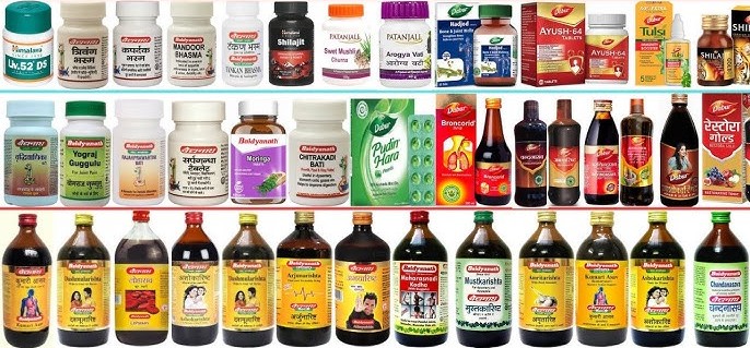 Ayurvedic Medicines