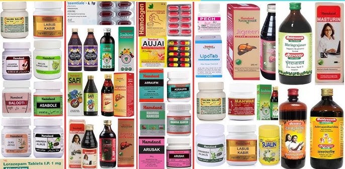 Unani Medicines